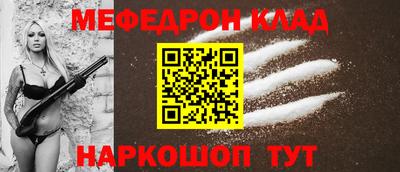 ECSTASY Анжеро-Судженск