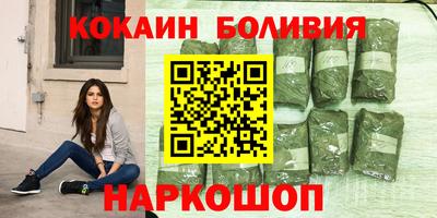 мет Анапа