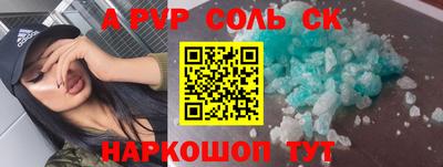 ECSTASY Анжеро-Судженск