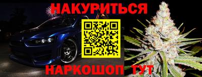 ECSTASY Анжеро-Судженск
