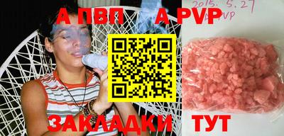 ECSTASY Анжеро-Судженск