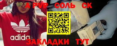 ECSTASY Анжеро-Судженск