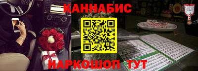 ECSTASY Анжеро-Судженск