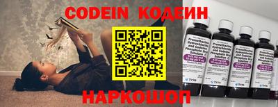 ECSTASY Анжеро-Судженск