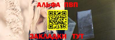 ECSTASY Анжеро-Судженск