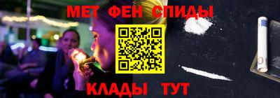 ECSTASY Анжеро-Судженск
