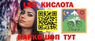 ECSTASY Анжеро-Судженск