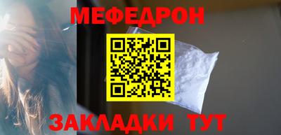 ECSTASY Анжеро-Судженск